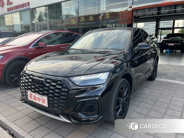 Audi Q5L Sportback id 4353138 из Китая 14