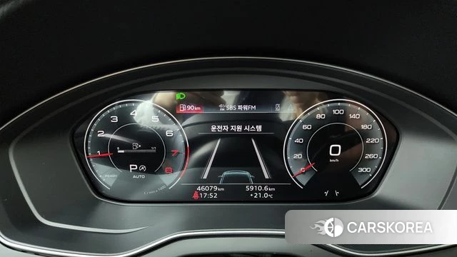 Audi Q5 (FY) id 3922357 из Кореи 18