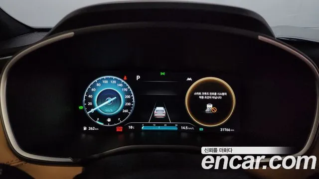 Hyundai The New Santa Fe id 2688148 из Кореи 18