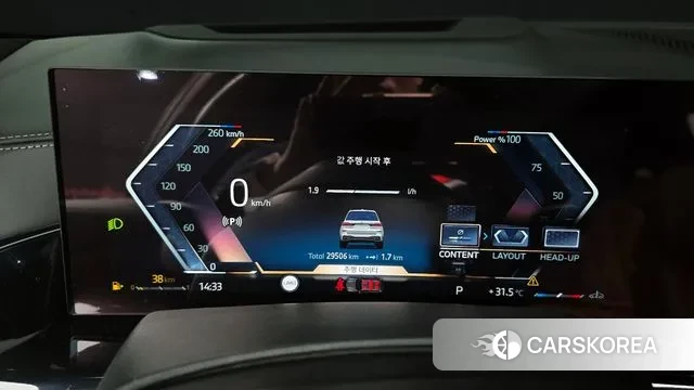 BMW X7 (G07) id 2905002 из Кореи 18