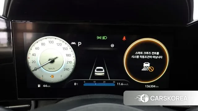 Hyundai Avante (CN7) id 3753349 из Кореи 18