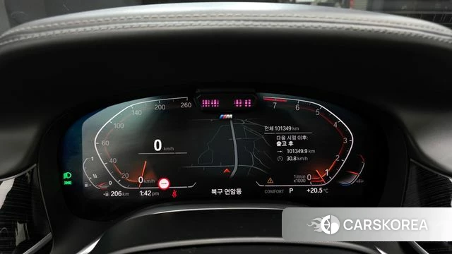 BMW 7 Series (G11) id 3923895 из Кореи 18