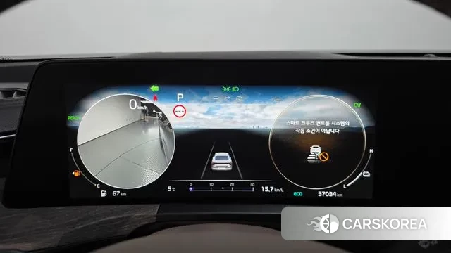 Kia K8 Hybrid id 3571880 из Кореи 18