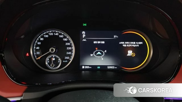 Genesis GV70 id 4656768 из Кореи 18