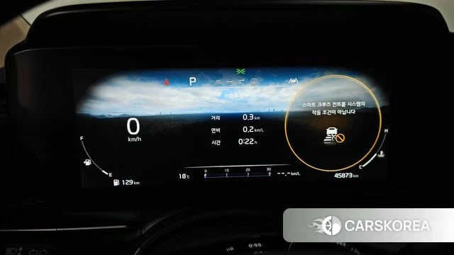 Kia Carnival 4th generation id 3870947 из Кореи 18