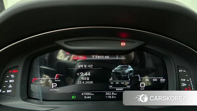 Audi Q8 (4M) id 4195853 из Кореи 18