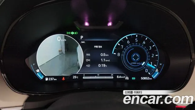 Genesis GV70 id 2783400 из Кореи 18