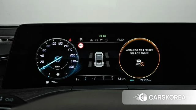 Kia K8 id 3892815 из Кореи 18