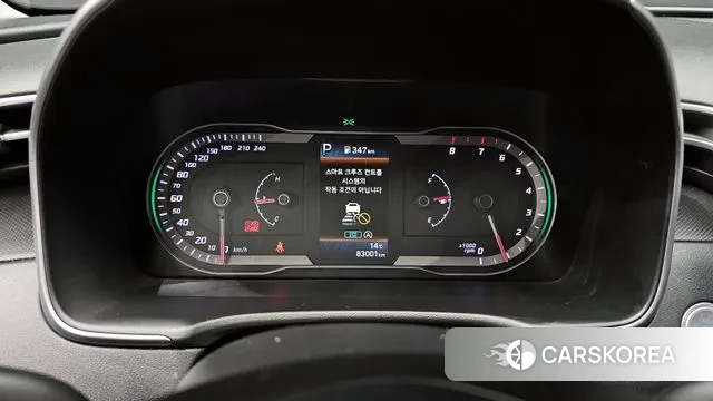 Hyundai Tucson (NX4) id 3366667 из Кореи 18