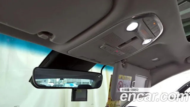 Hyundai The New Grandeur IG id 2591588 из Кореи 18