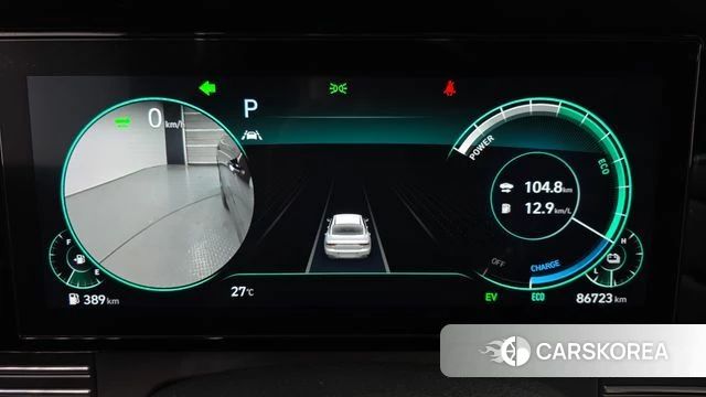 Hyundai The New Grandeur IG Hybrid id 4636370 из Кореи 31