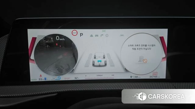 Kia EV6 id 4631586 из Кореи 18