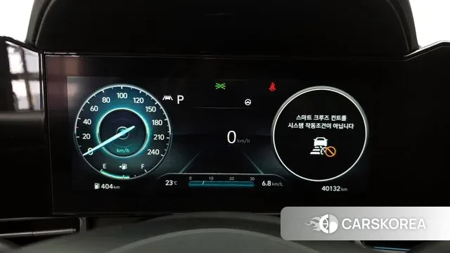 Hyundai Avante (CN7) id 3059714 из Кореи 18