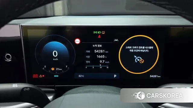 Hyundai Grandeur (GN7) id 2905413 из Кореи 18