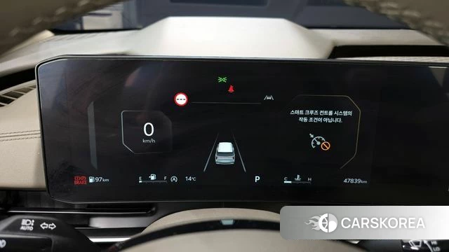 Kia The New Carnival 4th Generation id 3817556 из Кореи 18