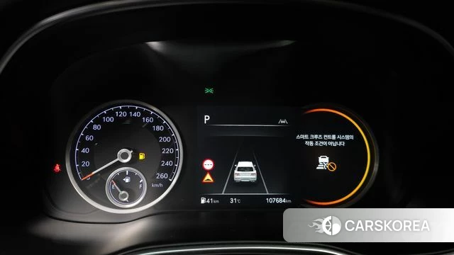 Genesis GV80 id 4726286 из Кореи 31