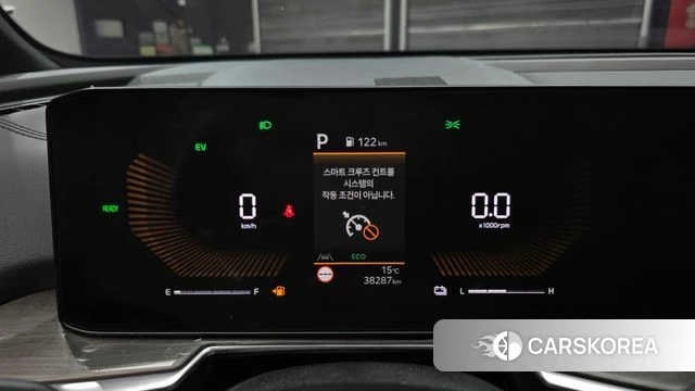 Kia The New Sorento 4th Generation id 3798853 из Кореи 18