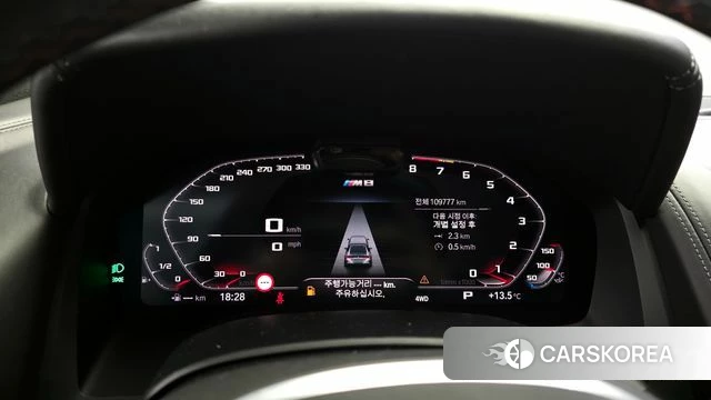 BMW M8 (G15) id 3911395 из Кореи 18