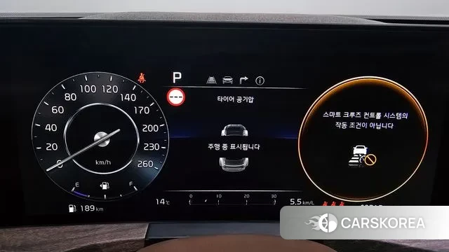 Kia K8 id 3758737 из Кореи 18