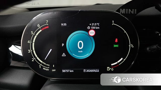Mini Cooper id 4360788 из Кореи 29
