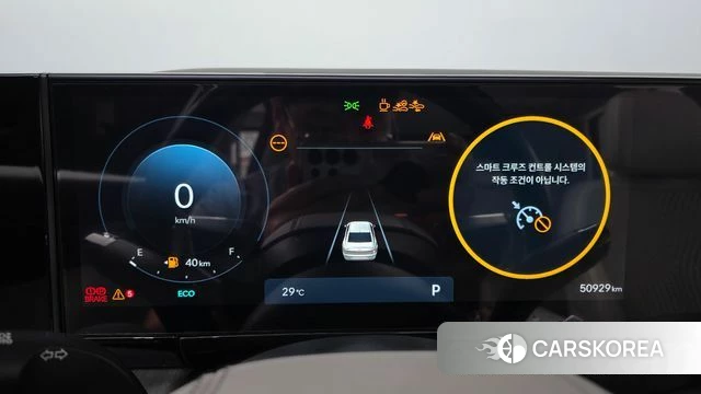 Hyundai Grandeur (GN7) id 4469357 из Кореи 18