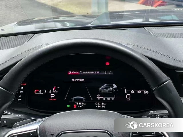 Audi A7 id 4261375 из Китая 24