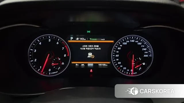 Genesis G70 id 3578865 из Кореи 18