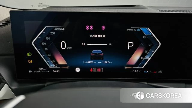 BMW 3 Series (G20) id 3914735 из Кореи 18