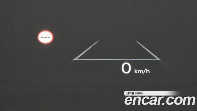 Hyundai Grandeur Hybrid (GN7) id 2676166 из Кореи 18