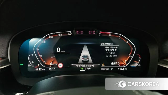 BMW 5 Series (G30) id 4726305 из Кореи 29
