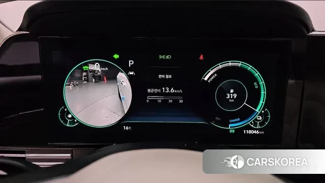 Hyundai The New Grandeur IG Hybrid id 3389490 из Кореи 18