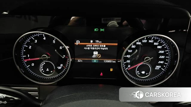 Hyundai The New Grandeur IG id 4525098 из Кореи 18