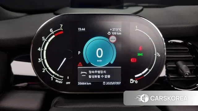 Mini Cooper Convertible id 2901265 из Кореи 18