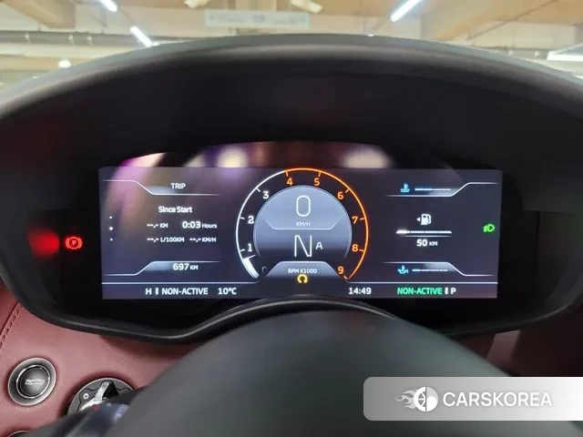 McLaren GT id 3770609 из Кореи 18