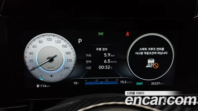 Hyundai Avante (CN7) id 2518917 из Кореи 18