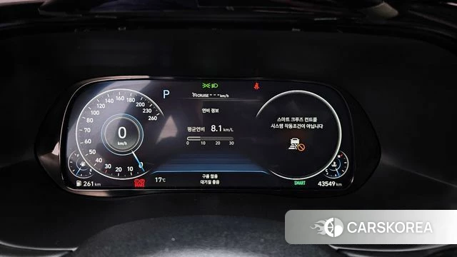 Hyundai Palisade id 4249865 из Кореи 18