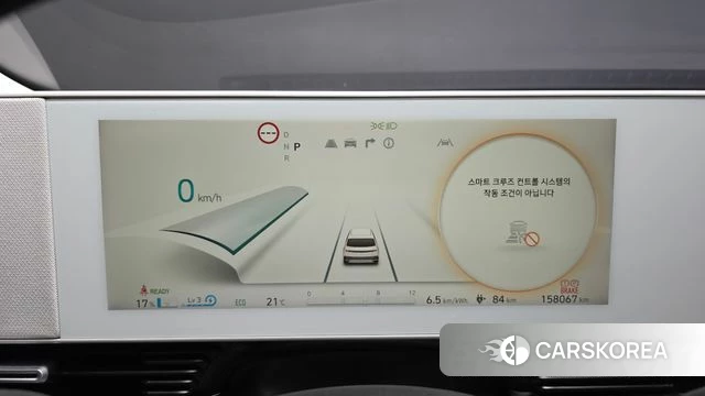 Hyundai Ionic 5 id 4769480 из Кореи 18