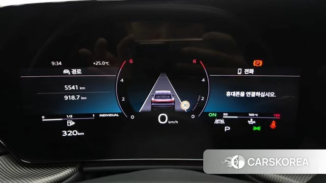 Audi Q5 (80A) id 4515932 из Кореи 37