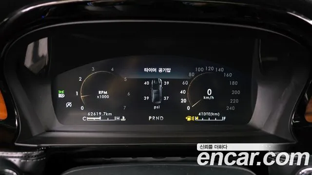 Lincoln Corsair id 2662417 из Кореи 18