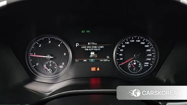 Hyundai The New Santa Fe id 3702983 из Кореи 18