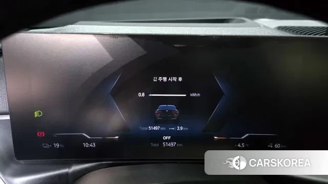 BMW i4 id 3442664 из Кореи 18