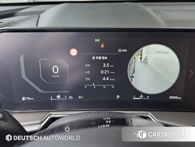 Kia The New Sorento 4th Generation id 3467212 из Кореи 18