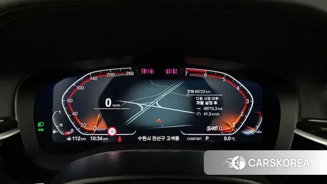 BMW 5 Series (G30) id 3596865 из Кореи 18