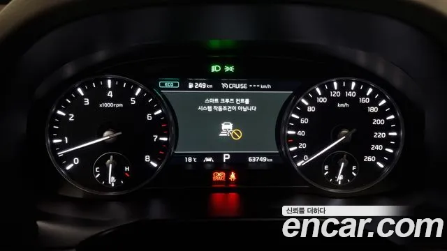 Kia More K9 id 2706308 из Кореи 18