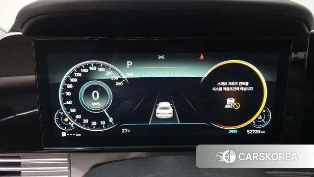 Hyundai The New Grandeur IG id 2998543 из Кореи 18