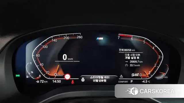 BMW X3 (G01) id 3607335 из Кореи 18