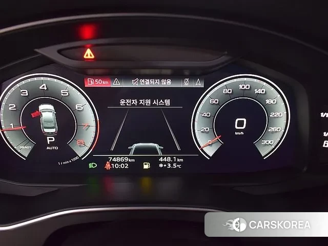 Audi A6 (C8) id 3519409 из Кореи 18