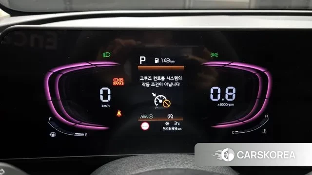 Kia Sportage 5th Generation id 3586812 из Кореи 18