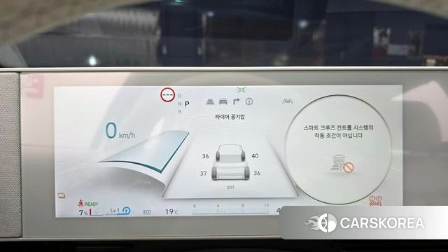 Hyundai Ionic 5 id 3915626 из Кореи 18