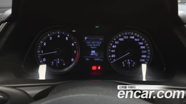 Hyundai Sonata (DN8) id 2713641 из Кореи 18